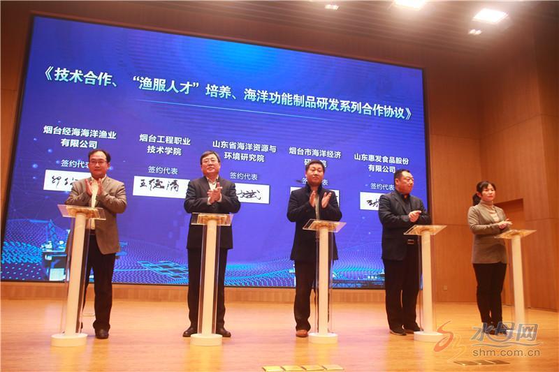 煙臺“百箱計劃”實(shí)施漸入佳境，有望觸發(fā)萬億級海洋經(jīng)濟(jì)產(chǎn)業(yè)鏈