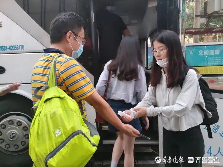 迎著朝陽(yáng)向海出發(fā)！全省壹友來(lái)相聚，壹點(diǎn)年中粉絲節(jié)我們來(lái)啦！