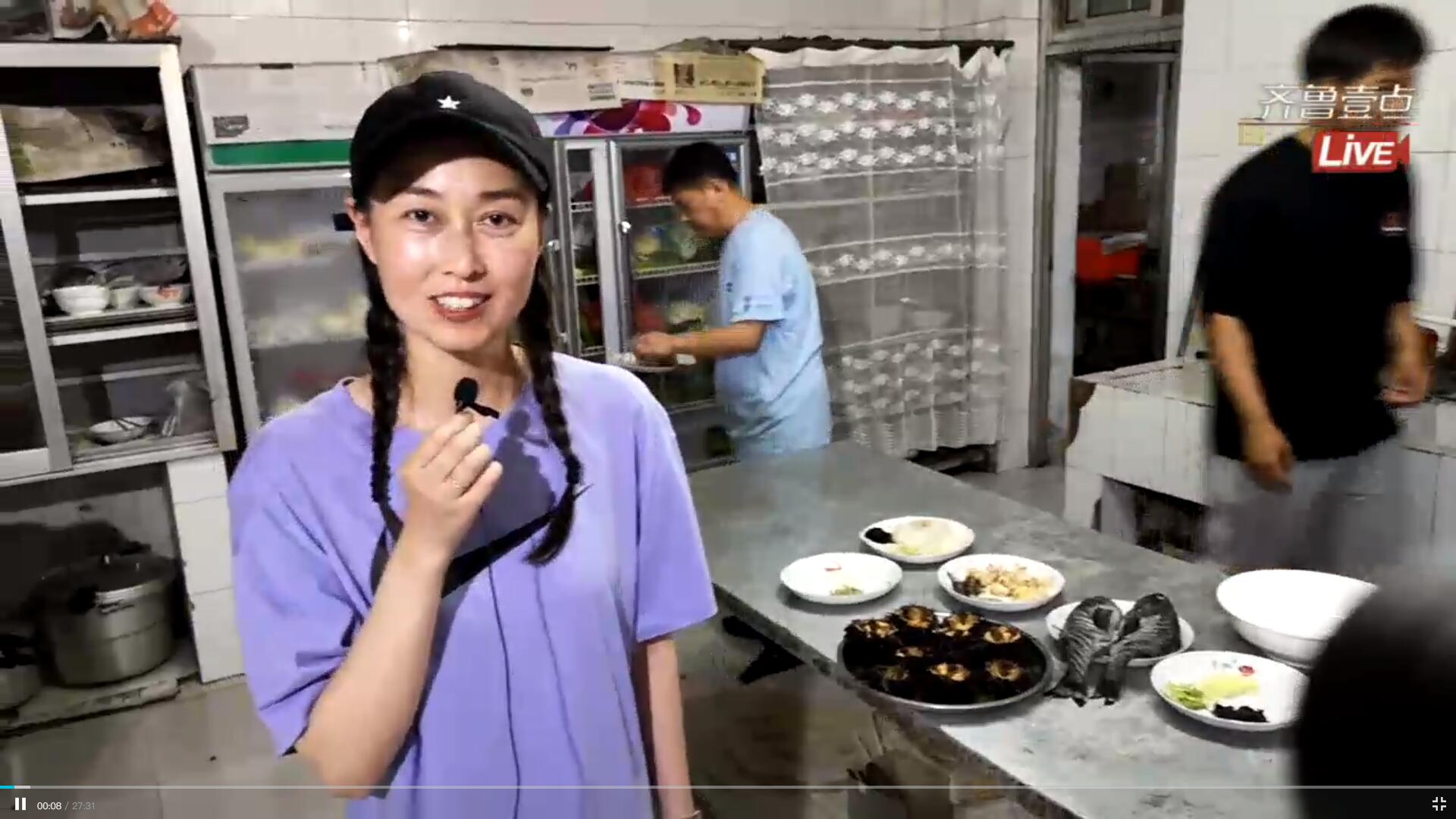 壹直播|燃爆味蕾！壹粉有口福了，中國烹飪大師現(xiàn)場烹制海鮮宴