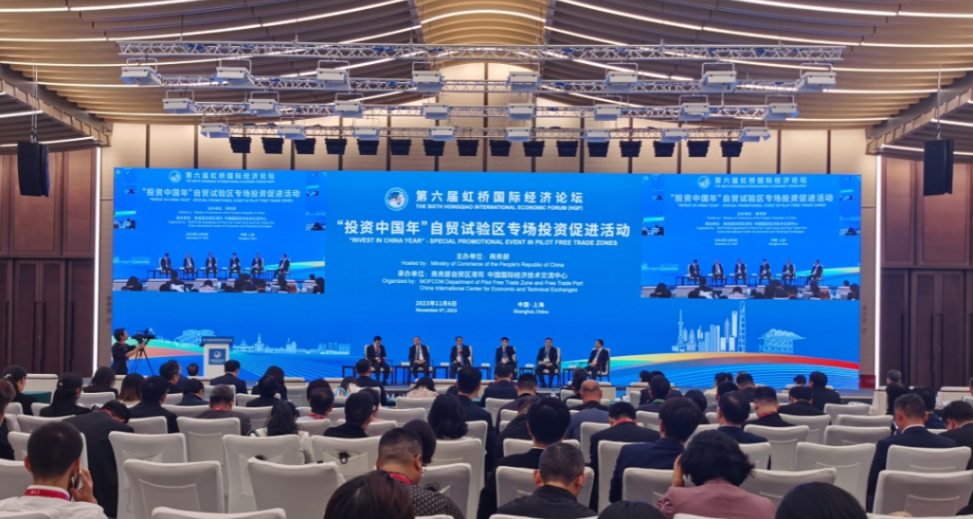 經(jīng)海漁業(yè)亮相2023進(jìn)博會(huì)“自貿(mào)試驗(yàn)區(qū)建設(shè)十周年成就展”并出席第六屆虹橋國際經(jīng)濟(jì)論壇“投資中國年”自貿(mào)試驗(yàn)區(qū)專場(chǎng)投資促進(jìn)活動(dòng)
