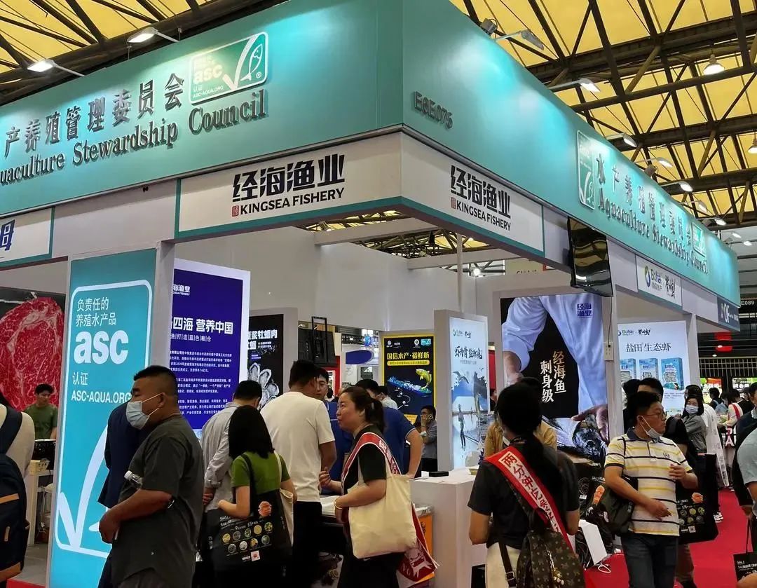 從深海到舌尖經(jīng)海漁業(yè)領“鮮”SIAL西雅國際食品展