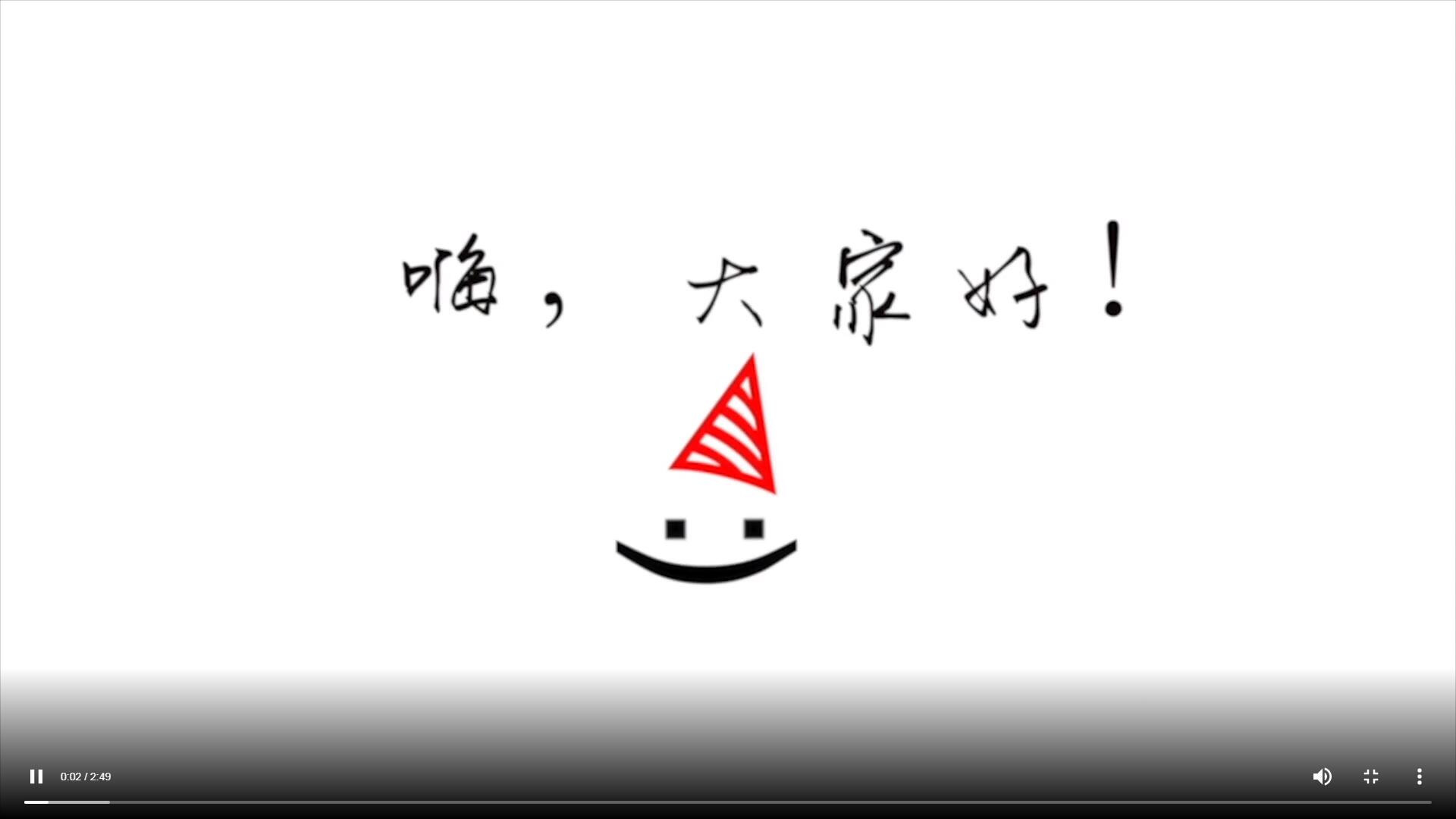 “箏”服藍海放飛夢想——經(jīng)海漁業(yè)兩周年慶